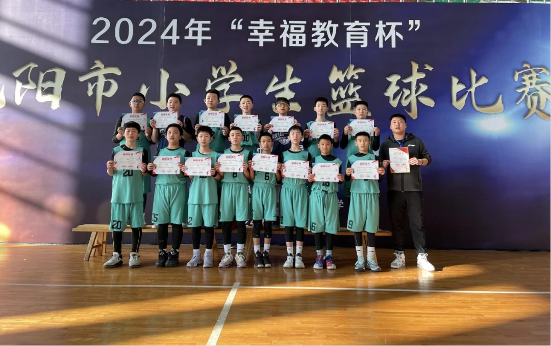 制定篮球交流计划以促进个人技能发展的方法_0